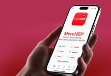 मेरोनेप मोबाइल एप आधिकारिक रूपमा आईओएस एप स्टोर