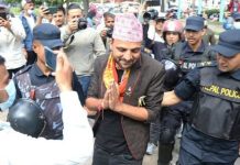 अन्तरिम सरकारविरुद्ध प्रदर्शन गर्न पुगेका अभियन्ता पक्राउ