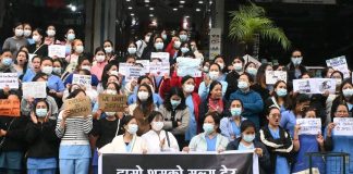 आन्दोलनका कार्यक्रम यथावत् राख्ने निर्णय