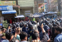 एमाले नेता पक्राउको माग गर्दै प्रदर्शन जारी