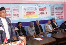 देश संकटतिर गयो : नेदेप्रमञ्च