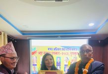 स्रष्टा सम्मान पुरस्कार अर्पण कार्यक्रम सम्पन्न