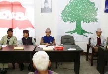 कांग्रेसको केन्द्रीय कार्यसमितिको बैठक बस्दै