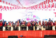 प्रचण्ड संयाेजनमा बनेकाे पार्टीकाे घोषणापत्र सार्वजनिक