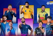 नेपाल प्रिमियर लिगकाे टिकट दर सार्वजनिक