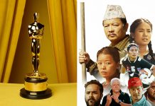 ‘अञ्जिला’ नेपालबाट सिफारिस भएको अधिकारिक चलचित्र
