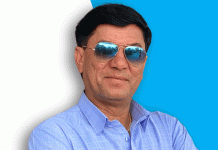 रास्वपा काठमाडौं जिल्ला कार्यसमितिका सभापतिले दिए राजीनामा