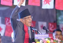 १० पार्टीबिच भएको एकता इतिहासकै अविस्मरणीय दिन