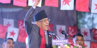 १० पार्टीबिच भएको एकता इतिहासकै अविस्मरणीय दिन