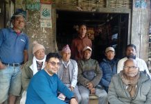 माओ जयन्तिका अवसरमा पौष ११ गते राष्ट्रिय किसा भेला हुने