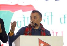 नागरिकमा राज्यप्रति निराशा बढ्नुको मुख्य कारण भ्रष्टाचार