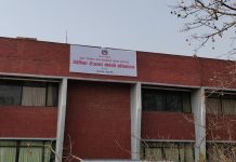 वैदेशिक श्रमिकलाई दिइने तालिमका विषयमा अध्ययन गरिने