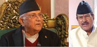 ओलीको बयान लिने तयारीमा आयोग