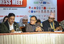 ‘काठमाडौं बिजनेस एक्स्पो–२०२६’ हुने