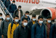 १ सय २० भन्दा बढी नेपाली अमेरिकाबाट निष्कासित