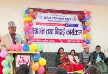 सैद्धान्तिक ज्ञानभन्दा प्राविधिक शिक्षाको आवश्यक छ : पाण्डेय
