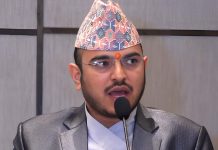 बीमा प्राधिकरणका अध्यक्षलाई पदमुक्त गर्ने आदेश अस्विकार