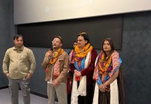 आजबाट इलाममा फ्रेन्ड्स सिनेमाजको नयाँ हल सञ्चालनमा