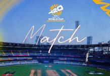 नेपाल इटालीसँग पराजित