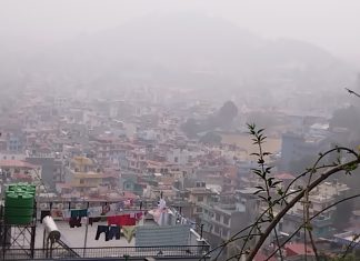 काठमाडौं वायु प्रदूषण हुने सहरमा पहिलो नम्बर