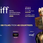 NIFF 2026 Banner