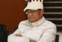 पूर्वगृहमन्त्री रमेश लेखकलाई रिहा गर्न अस्वीकार