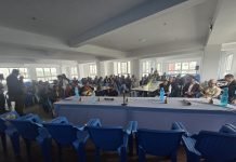 संसदीय दल गठनको प्रस्ताव सर्वसम्मत रूपमा पारित