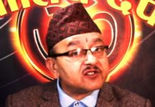 चुनावकाे भ्रम फैलाउने ज्योतिष पक्राउ