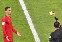 पहेंलो कार्डसम्बन्धी नियम परिवर्तन हुने