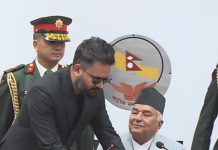 संघीय संसदका दुवै सदनको संयुक्त बैठक सम्बोधन