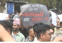 सुकुमबासी नेताकी श्रीमतीको नाममा सुविधासम्पन्न घर