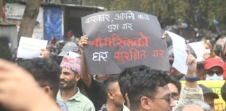 सुकुमबासी नेताकी श्रीमतीको नाममा सुविधासम्पन्न घर