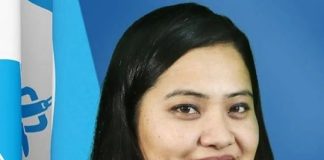 भूमिसमन्त्रीकाे सम्पत्ति विवरण सार्वजनिक