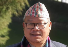 नीति तथा कार्यक्रम कुनै ठट्टाको विषय हाेइन