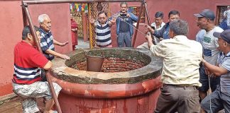 पानीको मुहानसंग सम्वन्ध सिन्खः