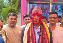 रास्वपा सुदूरपश्चिमको सभापतिमा इन्जिनियर विष्ट विजयी