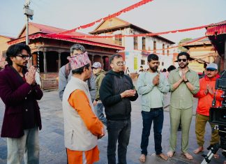 किन सार्वजनिक गरिएन ‘बाः एक योद्धा’का ‘बा’ ?