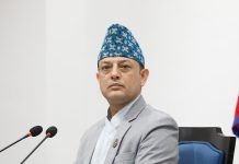 प्रतिनिधि सभाको बैठक स्थगित