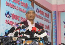 राजसंस्थासहितको हिन्दु राज्यका लागि धवल शमशेरको नेतृत्वमा नयाँ पार्टी