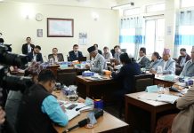 संघीय संसद चारवटा समितिको बैठक बस्दै