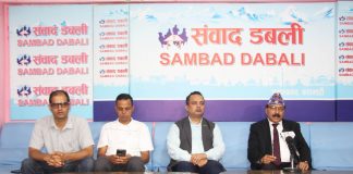 प्रेसमाथिको सरकारी दमनले शाही शासनको झल्को