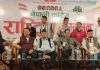 कांग्रेसको राष्ट्रिय भेला ‘राष्ट्रिय सम्मेलन’ मा परिणत