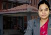 १ सय ९७ जना बचतकर्ताले रकम पाए फिर्ता
