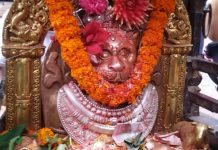 कीर्तिपुरको धुंआजु द्यः बाघभैरवको जात्रा सम्पन्न