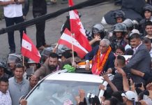 शेरबहादुर देउवा स्वदेश फिर्ता