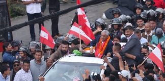 शेरबहादुर देउवा स्वदेश फिर्ता