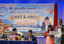 एनआरएनए एनसीसी अमेरिकाले परराष्ट्रमन्त्री शिशिर खनाललाई बुझायो १७ बुँदे सुझाव