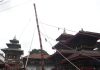 इन्द्रजात्रा आजदेखि औपचारिक रूपमा सुरु