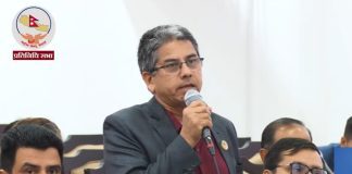 न्यायपालिका निरकुंशतातर्फ अग्रसर भएको आरोप