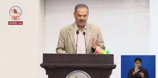 दलगत स्वार्थसिद्ध गर्नका लागि ल्याइएको भन्दै आलोचना